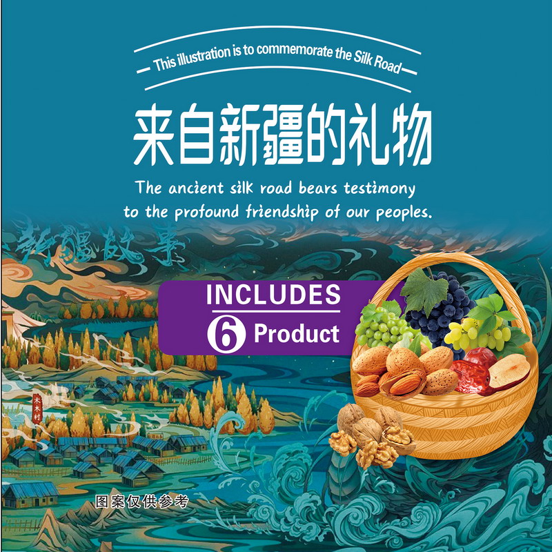 店铺logo
