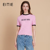EITIE爱特爱春季新款撞色显瘦百搭基础简约针织衫7701412 商品缩略图1