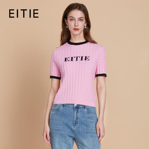 EITIE爱特爱春季新款撞色显瘦百搭基础简约针织衫7701412 商品图1