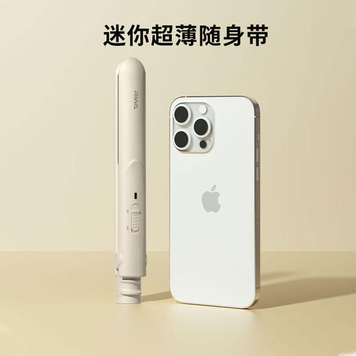 【多样屋专柜】雷瓦 卷直两用顺滑造型器 商品图3