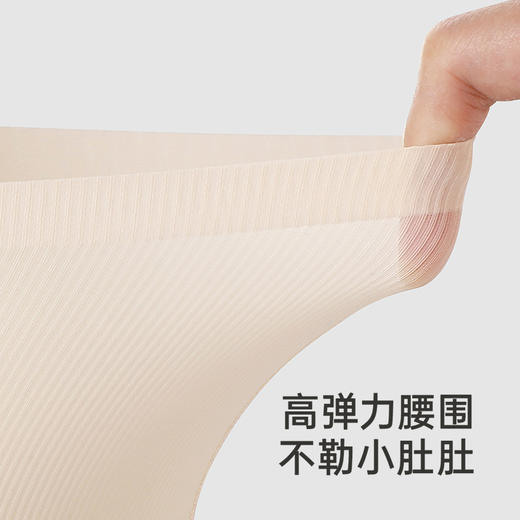 【7A抗菌+桑蚕丝】英氏女童安全裤防走光四季中大童内裤二合一女宝宝平角短裤 商品图2