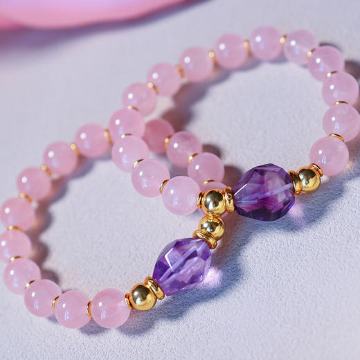粉水晶紫晶转运手串  JD 商品图2