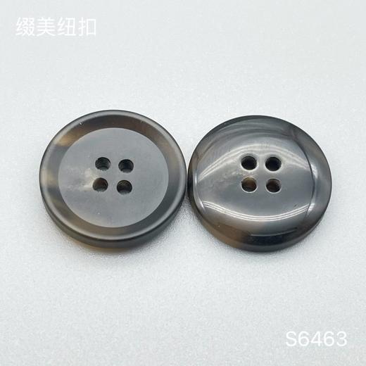 S6463(整包购买) 商品图4