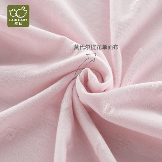 拉比-内衣类（夏）短袖圆领服套装浅绿/粉红LYBA10040247100/LYBA10040219100 商品图2