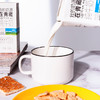 【光明&小西牛】青海纯牛奶 盒装纯牛奶 高原奶特惠量贩装250ml*20盒/箱 商品缩略图12