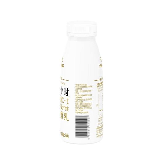卡士餐后一小时发酵乳250g/瓶 商品图1