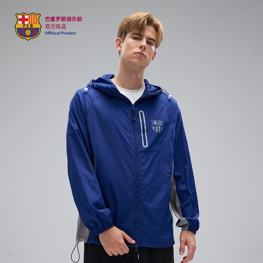 【官方正版】巴塞罗那俱乐部｜巴萨深蓝防晒外套男女款透气舒适外搭 商品图2