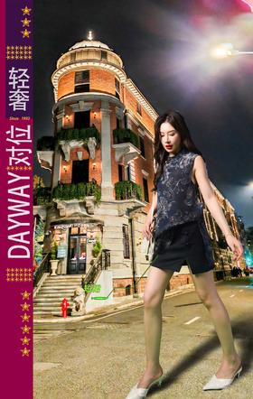 集拉米卡SQ5T63_短裙_ZK