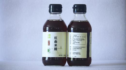 锄禾红曲米醋200ml（江浙沪皖满128元包邮） 商品图0