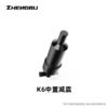 16寸K6减震配件 商品缩略图0