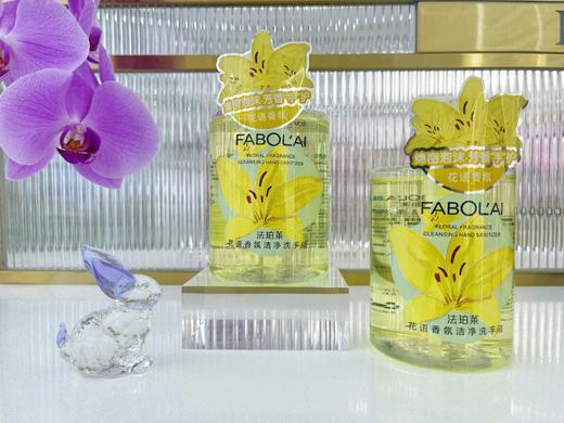 法珀莱-花语香氛洗手液 500g  洗护系列 商品图7
