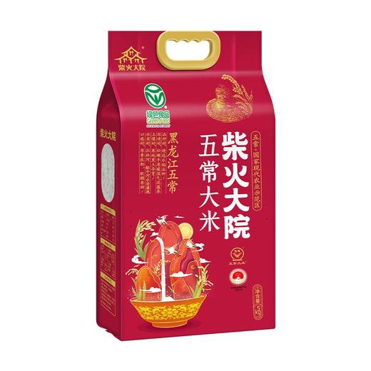 柴火大院五常大米 5kg/袋 商品图2