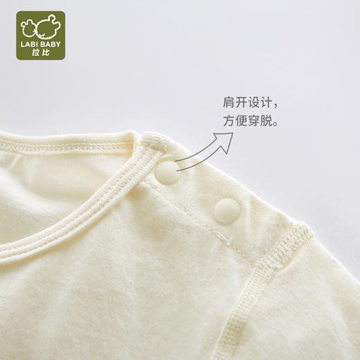 拉比-内衣类（春）I5泡泡浴肩开服套装2套装（PH) 商品图3