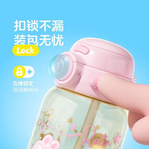 悠哈好悠趣双饮杯甜星物语500ml/个 商品图1