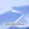 【弹力莫代尔】罗蒙春秋高品质温莎领长袖衬衫男士商务通勤职业正装纯色衬衣男 商品缩略图6