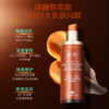 【虾青素乳霜】甄然虾青素紧致亮肤精华乳霜50ml/支（买一瓶送替换装50ml*2 虾青素乳霜5ml*1） 商品缩略图3