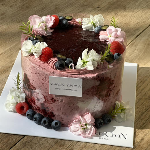 桑葚酸奶 商品图2