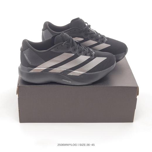 阿迪达斯Adidas Adizero Evo SL pro M  轻盈跑鞋耐磨减震专业跑步鞋 商品图2
