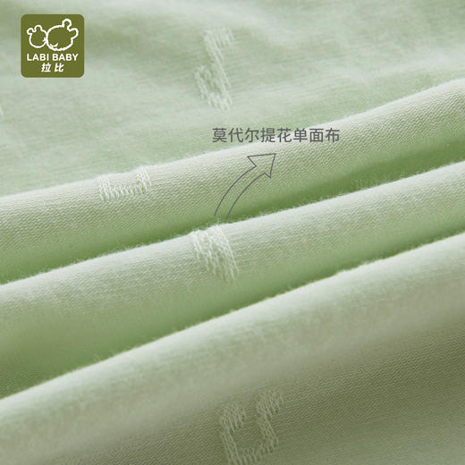 拉比-内衣类（夏）肩开服套装浅绿/粉红LYBA10020147073/LYBA10020119073 商品图5