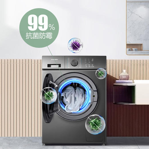 创维（Skyworth）8公斤/8KG变频滚筒洗衣机 除菌除螨 洗护升级 S型提升筋 F8018VB 钛金灰 升级款 GF8018EB 钛金灰 商品图3