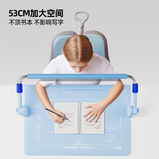 猫太子护栏桌面坐姿矫正器加长杆防近视写字架小学生写作业写字防低头防驼背神器儿童视力纠正姿势支架书桌款 商品图1