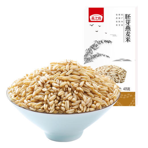 燕之坊胚芽燕麦米435g 大米伴侣 粥米搭档 农家五谷杂粮粗粮 商品图5