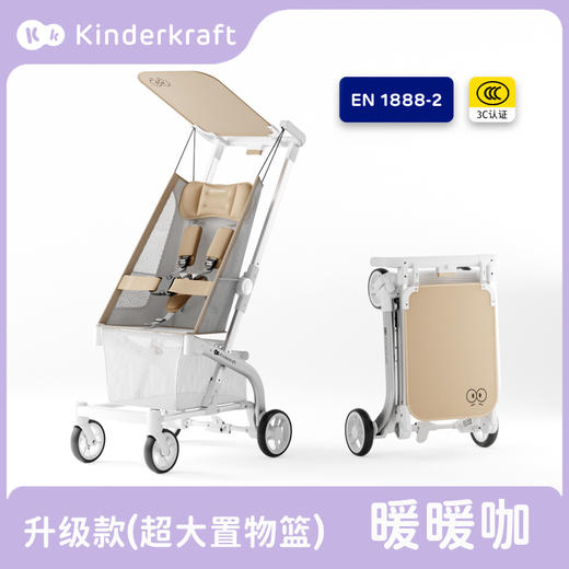 KP2 PLUS 口袋车/KK-89641 商品图1