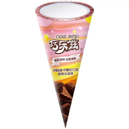 【9.9元任选3件】伊利冰淇淋脆甜多口味可选网红雪糕 系列（3根起拍，单拍不送；满49.9元主城区包邮） 商品图4