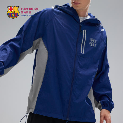 【官方正版】巴塞罗那俱乐部｜巴萨深蓝防晒外套男女款透气舒适外搭 商品图4