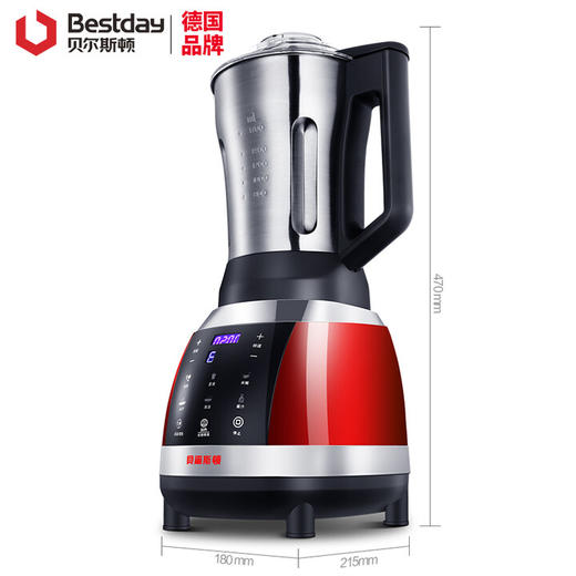 德国 Bestday/贝尔斯顿 PBJ-S03E 不锈钢破壁机 多功能加热 保温功能，触控面板 商品图0