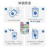 Royal AUSNZ皇家澳纽儿童奶粉3-18岁900g 商品缩略图1