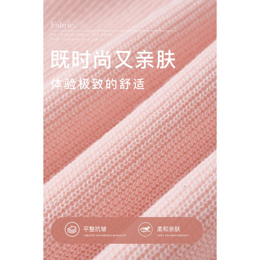松弛感轻盈微透云柔衫 米思阳2025夏季新款不对称结构设计针织T恤3204 商品图3