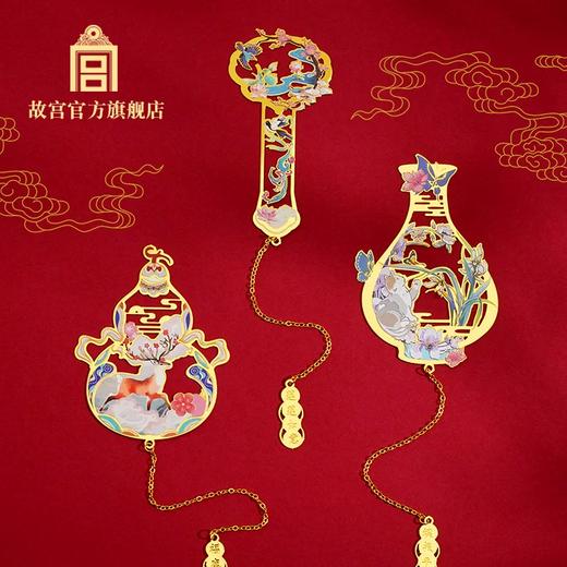 福至吉祥艺术书签 商品图0