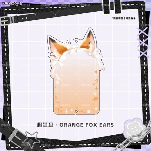 【现货】卡米踪系列谷美/打卡棒/亚克力拍立得相框 商品图9