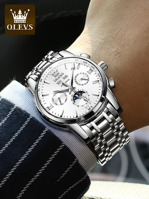 欧利时OLEVS 机械表 6633 瑞士认证品牌多功能机械男表 商品图3