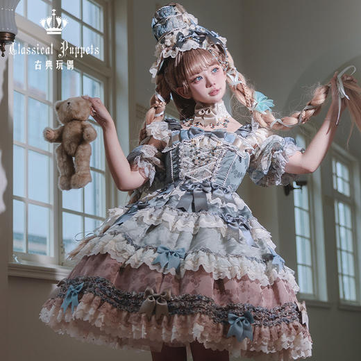 【全款预售】安东尼蛋糕日常OP 大航海组 古典玩偶 Lolita【2025年12月31日起发货】 商品图5