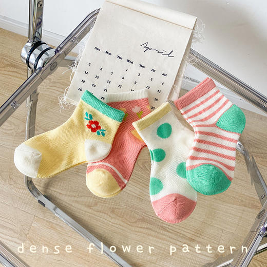 四双装！【网眼设计透气清爽，卡通图案可爱俏皮！】儿童袜子夏季薄款 网眼袜格纹儿童短袜 卡通可爱精梳棉男女童袜子-QQ 商品图10