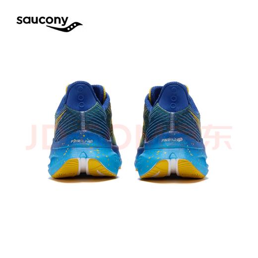 越山向海联名款跑鞋啡速5｜越山向海专属配色！ 商品图8