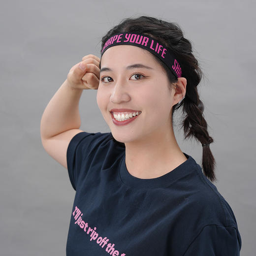 趁早SHAPE YOURLIFE运动发带吸汗跑步导汗带健身瑜伽头带 商品图0
