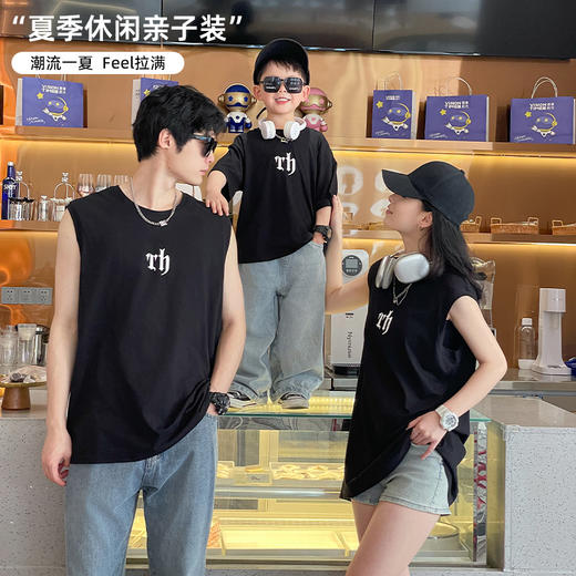 秒杀【服装厂倒闭‼️亏本清‼️快抢】12.5/件起夏季儿童背心 纯棉亲子背心90-4XL 商品图0