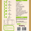 稻之金有机五常大米5KG 商品缩略图2