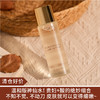 【清仓好价】MZ Skin微酸焕采化妆水100ml（效期至26.12） 商品缩略图0