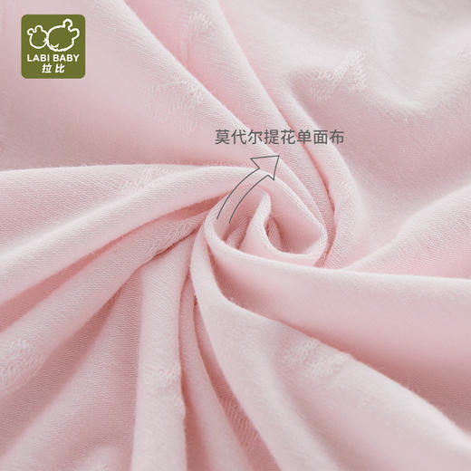 拉比-内衣类（夏）肩开服套装浅绿/粉红LYBA10020147073/LYBA10020119073 商品图3