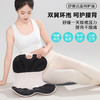 柔先生-当家款 护腰防驼矫姿坐垫椅人体工学神器 LP 商品缩略图4