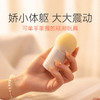 羞羞哒控控棒棒糖女用自慰器振动棒小型细小号按摩棒成人情趣玩具用品 商品缩略图2