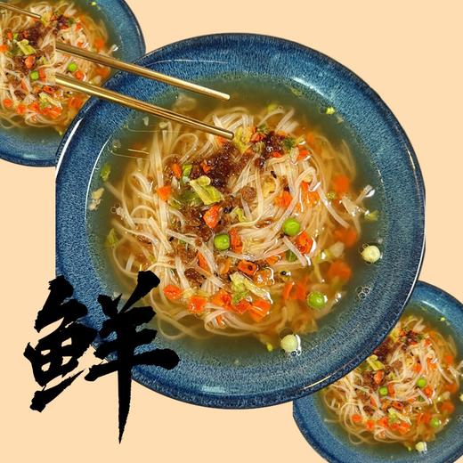 香菇麻油汤面非油炸素食方便面 130g/桶 不含五辛 凤归巢汤鲜味美 旅行加班必备 商品图2