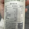轻云减负食用油 同样一滴油 
甘油三酯负担减少40% 商品缩略图8