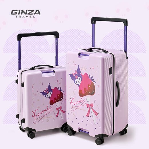 银座 x 酷洛米KUROMI 联名款拉杆大容量潮流IP新品系列6937L 商品图0