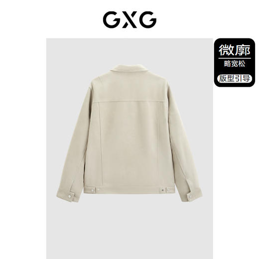 GXG男装 简约设计夹克男士休闲翻领夹克外套皮衣 春秋热卖 商品图1