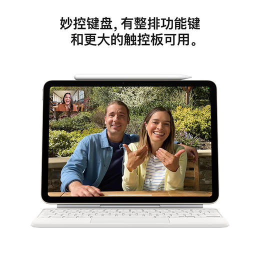 iPad Air 13英寸（M3 芯片） 商品图5